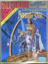 Sega  Master System  -  Phantasy Star (Mark III)
